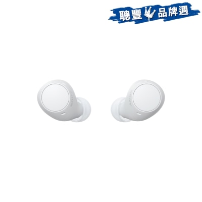 FTRHK-13484825-FRONT-hYq3nRck-thumbnail