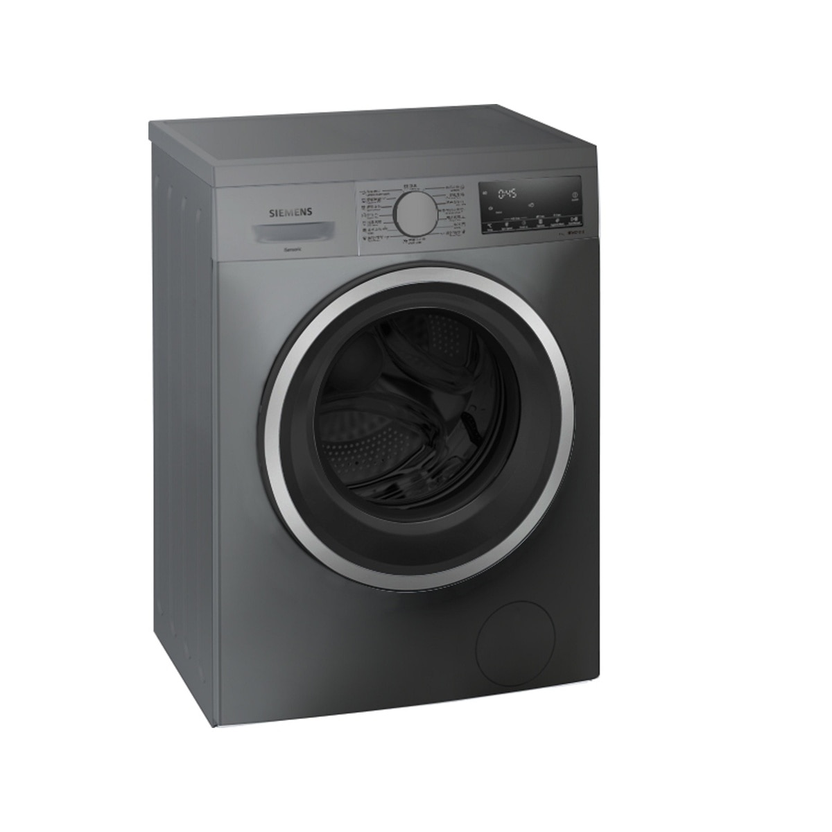 FTRHK-13485043-FRONT-zoom