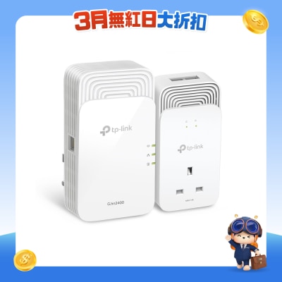 TP-Link - PGW2440KIT G.hn2400 Powerline AX1800 Wi-Fi 6 Kit
