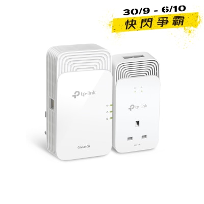 TP Link PGW2440KIT G.hn2400 Powerline AX1800 Wi Fi 6 Kit image