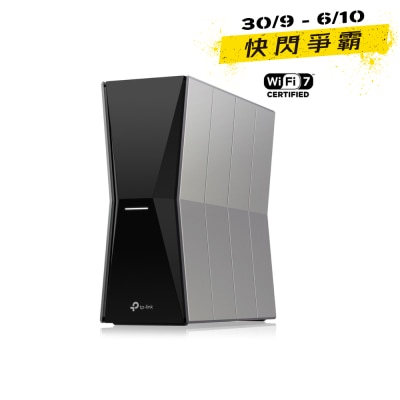 TP Link Archer BE805 BE19000 Tri Band Wi Fi 7 Router image