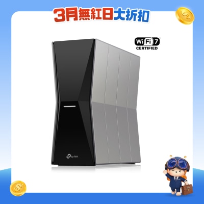 TP-Link - Archer BE805 BE19000 三頻 Wi-Fi 7 Router