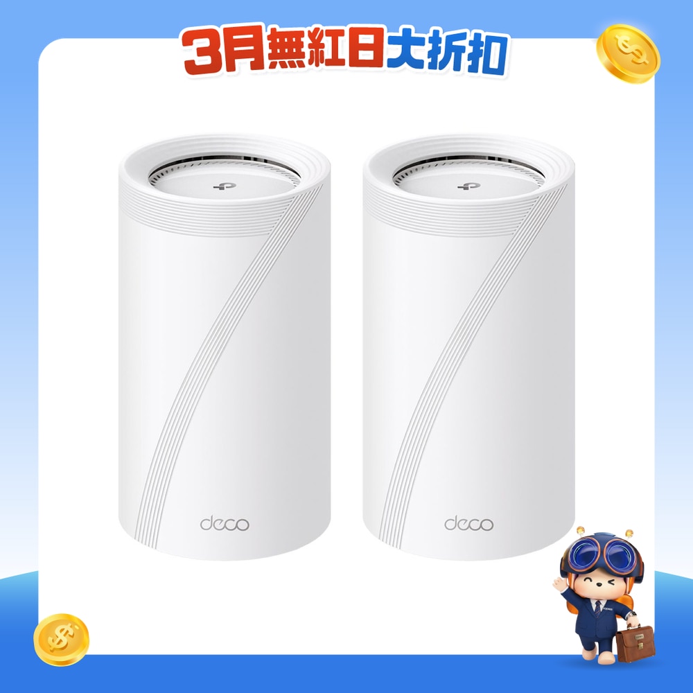 FTRHK-13485174-FRONT-ZxaPa5UK-zoom