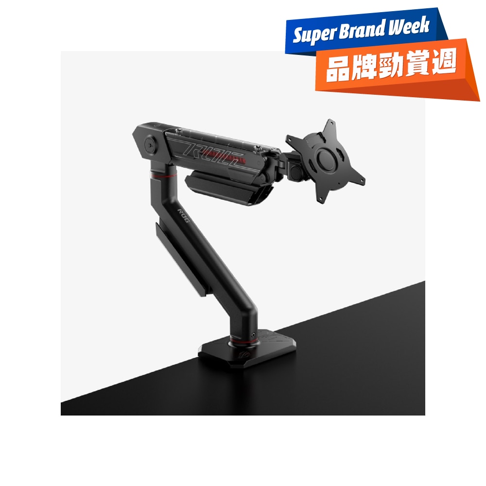 FTRHK-13485203-FRONT-dPLalLDP-zoom