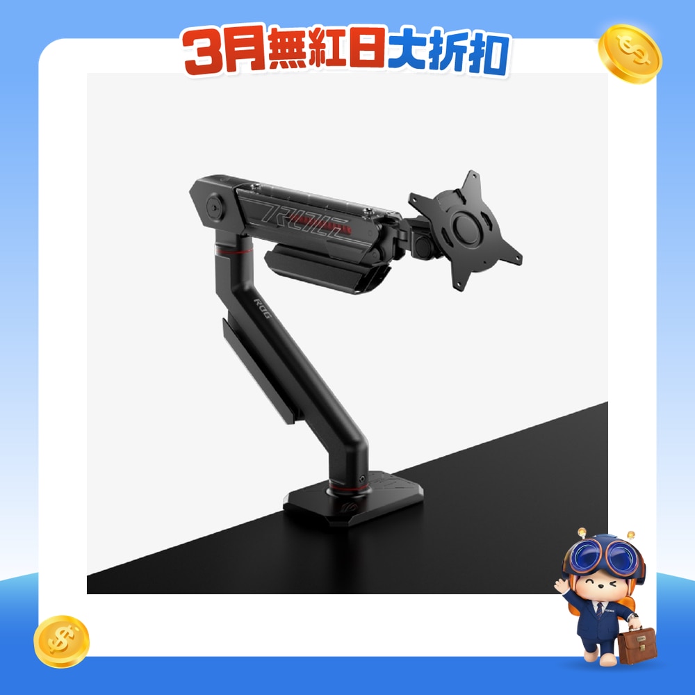 FTRHK-13485203-FRONT-pQT3RVN3-zoom