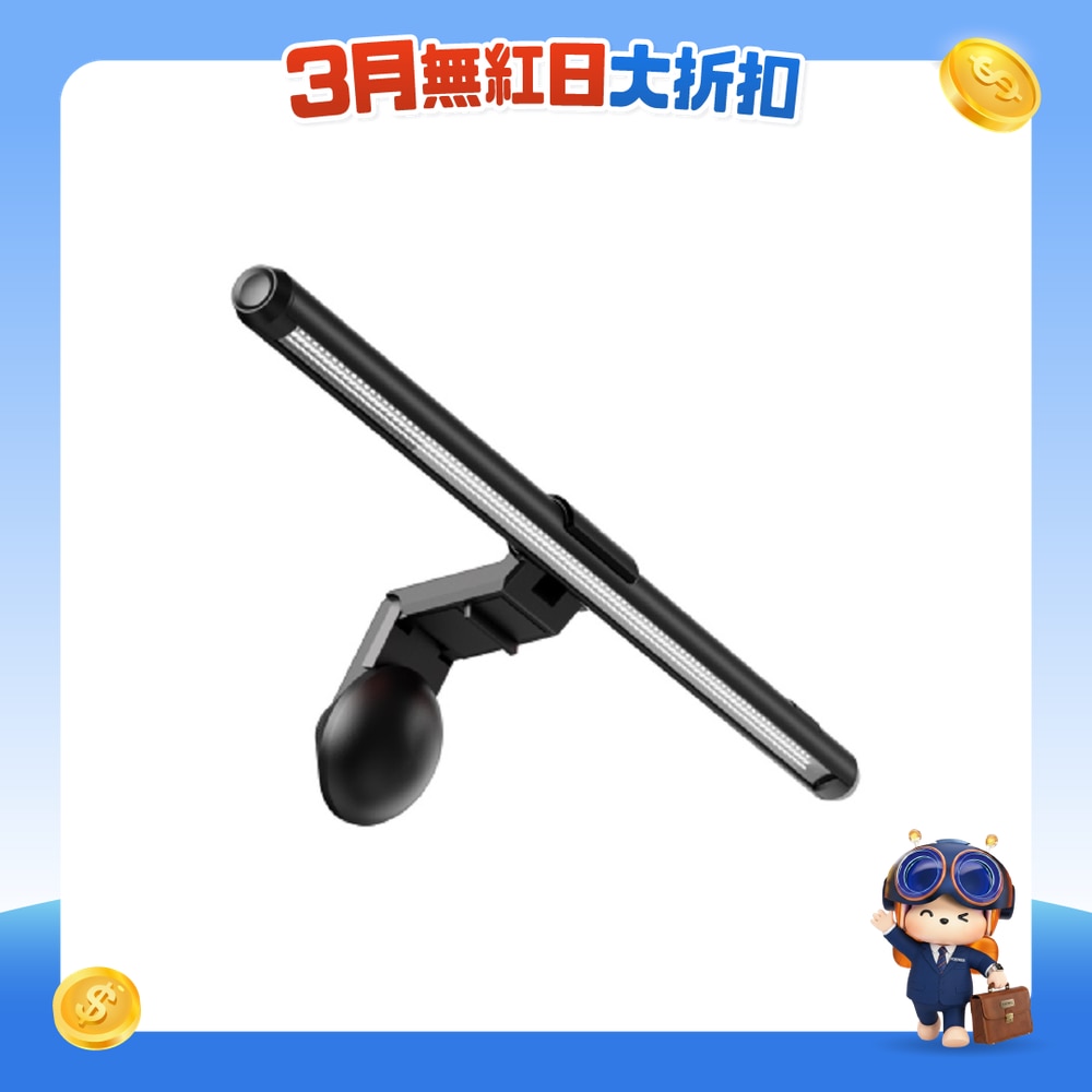 FTRHK-13485211-FRONT-C0Q2r1pS-zoom