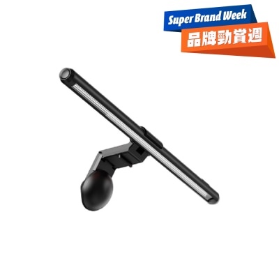 ASUS 華碩 - ROG Aura Monitor 燈條 ALB01