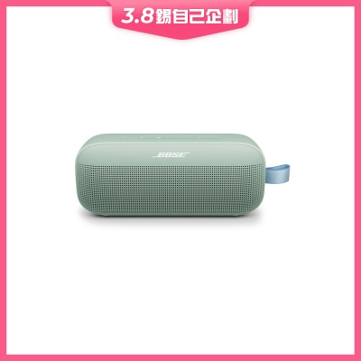 Bose SoundLink Flex 2nd Gen 藍芽喇叭