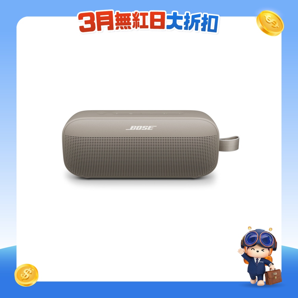 FTRHK-13485334-FRONT-4Fec1uLi-zoom