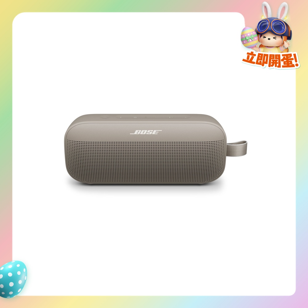 FTRHK-13485334-FRONT-VmrOKGMo-zoom