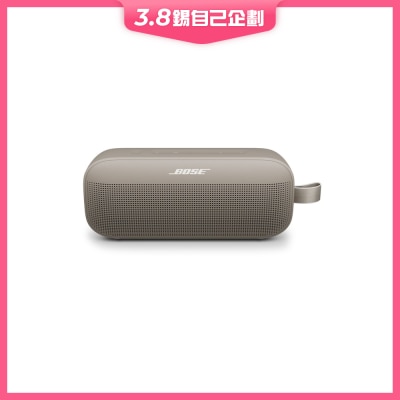 Bose SoundLink Flex 2nd Gen 蓝芽喇叭