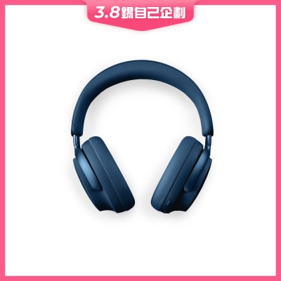 Bose QuietComfort Ultra 消噪耳機