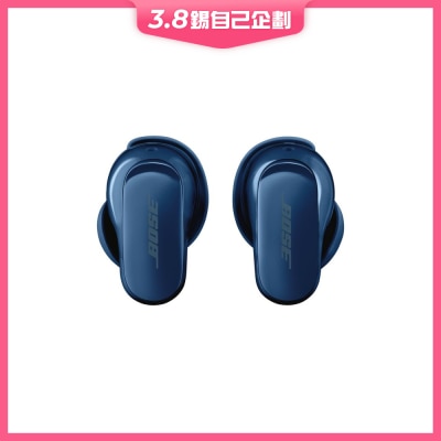 Bose QuietComfort Ultra Earbuds