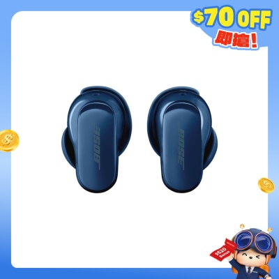 Bose - QuietComfort Ultra 消噪耳塞