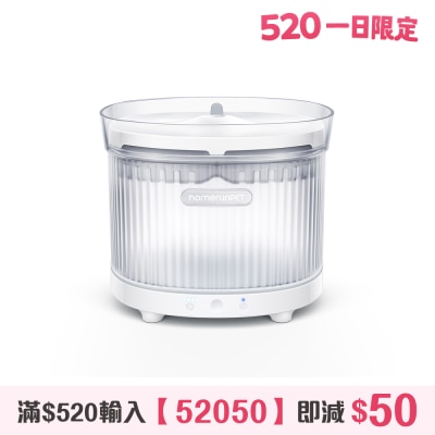 Homerun - BF10 雙無線流動循環飲水機