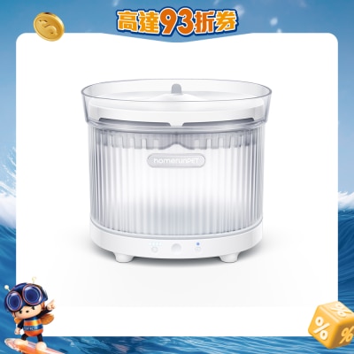 Homerun - BF10 雙無線流動循環飲水機