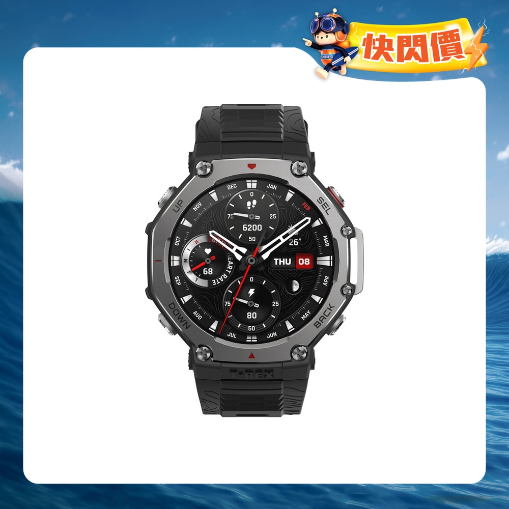 FTRHK-13485676-FRONT-1kVkllZi-zoom