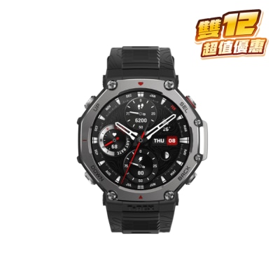 FTRHK-13485676-FRONT-5dsQSf9z-thumbnail