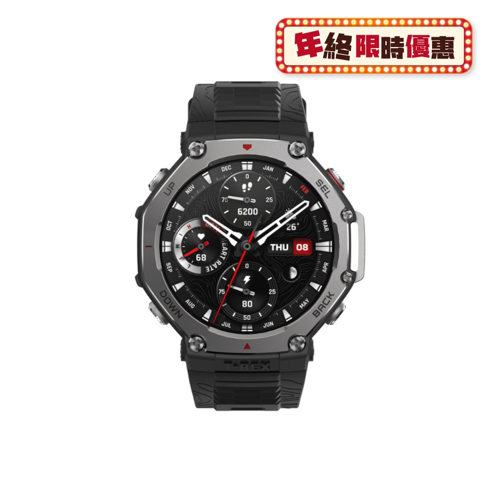 FTRHK-13485676-FRONT-ee5ZLS4a-zoom