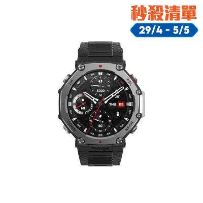 Amazfit - Amazfit T-Rex 3 智能手表