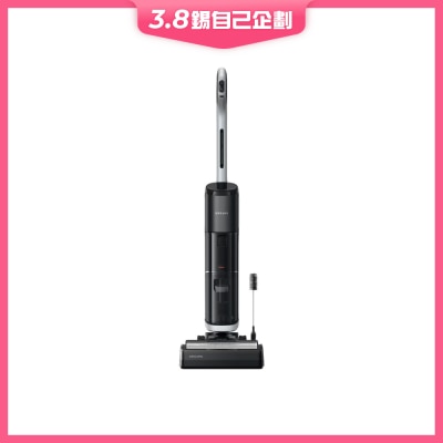 Dreame H14 Pro Wet and dry vacuum