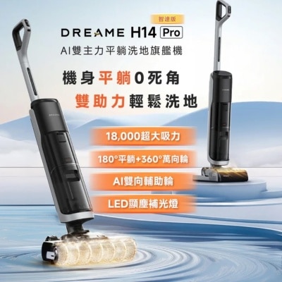 FTRHK-13485684-back-thumbnail.jpg