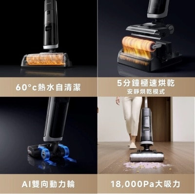 FTRHK-13485684-feat1-thumbnail.jpg