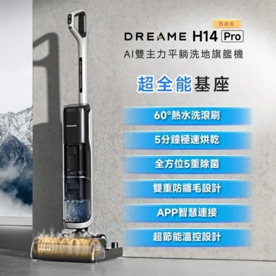 FTRHK-13485684-side-thumbnail.jpg