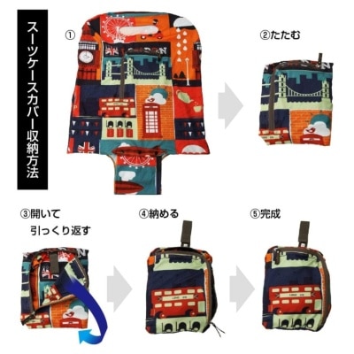FTRHK-13485772-back-thumbnail.jpg