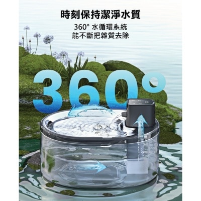 FTRHK-13485781-side-thumbnail.jpg