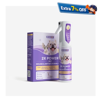 HICC PET 2X Power Pet Wound & Antimicrobial Spray (300ml)