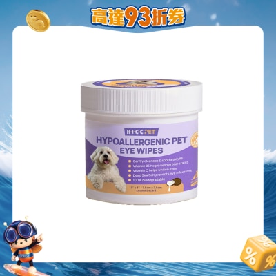HICC PET - 寵物淚痕潔眼紙 (100片裝)