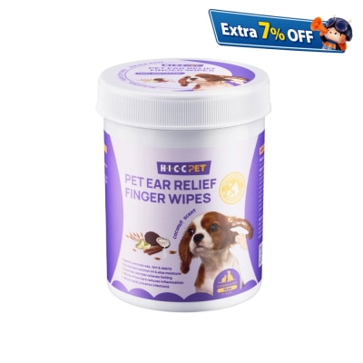 HICC PET Pet Ear Relief Finger Wipes (50pcs)