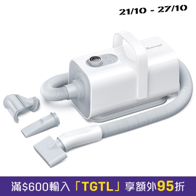 Homerun Pet Hair Dryer Hair Dryer image