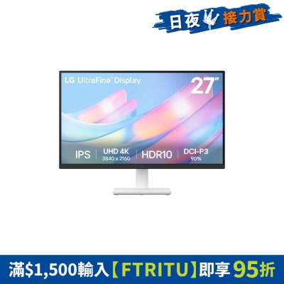FTRHK-13486046-FRONT-sUkVLNxZ-thumbnail