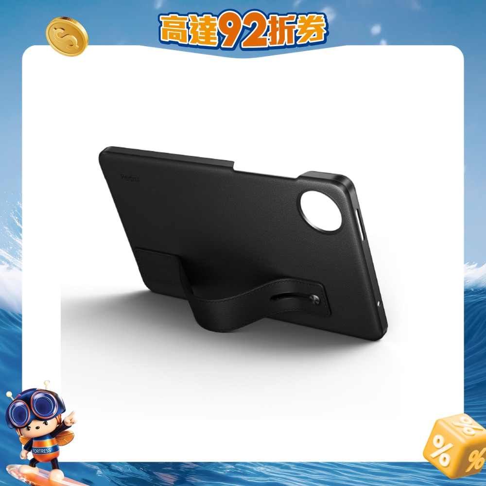 FTRHK-13486071-FRONT-yaEx4A5h-zoom