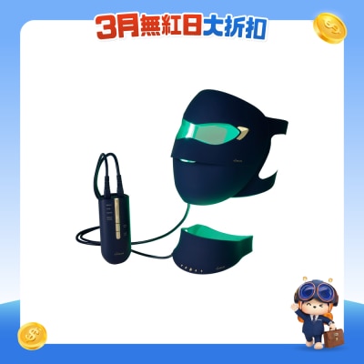 YA-MAN 雅萌 - YJMF0LAS 綠光面罩