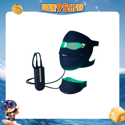 YA-MAN 雅萌 - YJMF0LAS 綠光面罩