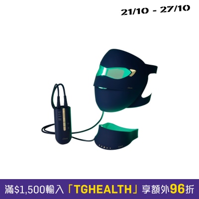 YAMAN YJMF0LAS Blue Green Mask image