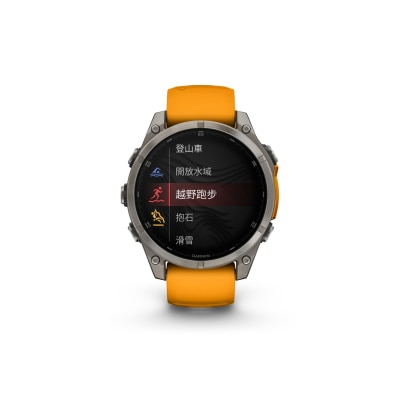 Garmin Fenix 8 智能手錶