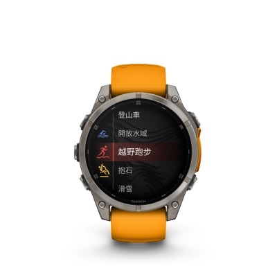 GARMIN Fenix 8 Smart Watch