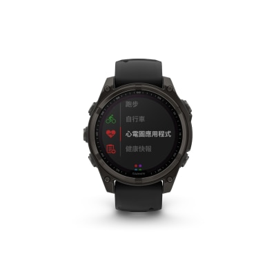 Garmin Fenix 8 智能手錶