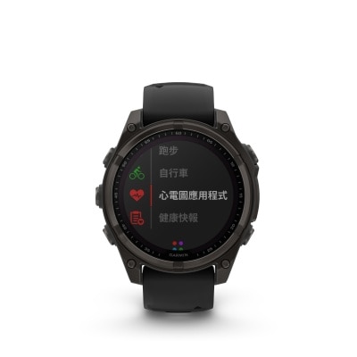 Garmin Fenix 8 智能手錶