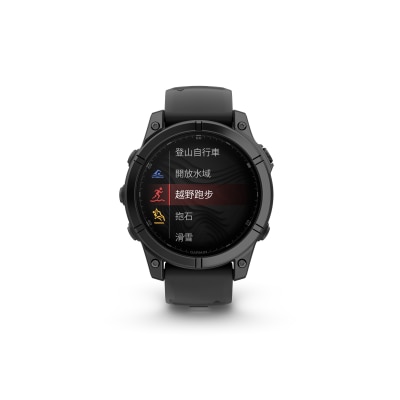 Garmin - Fenix E 47mm AMOLED 智能手錶