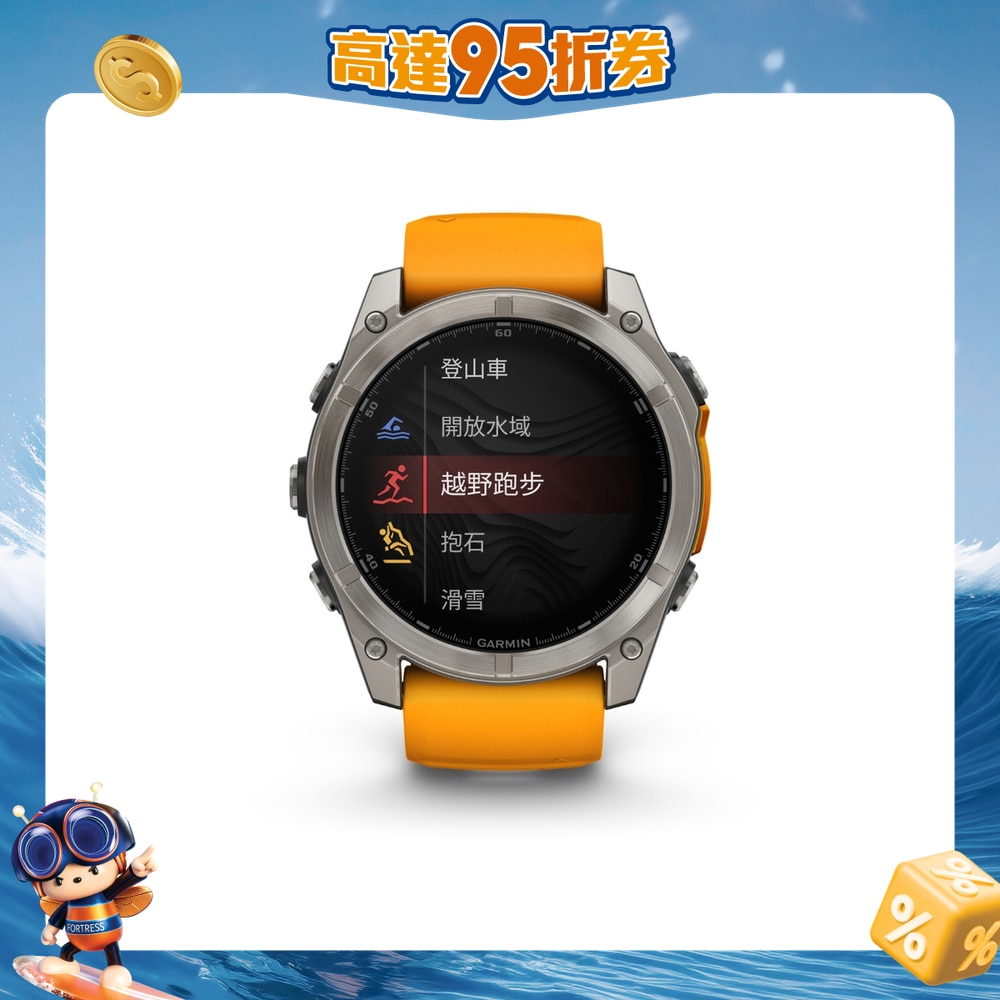 FTRHK-13486370-FRONT-LJopGIee-zoom