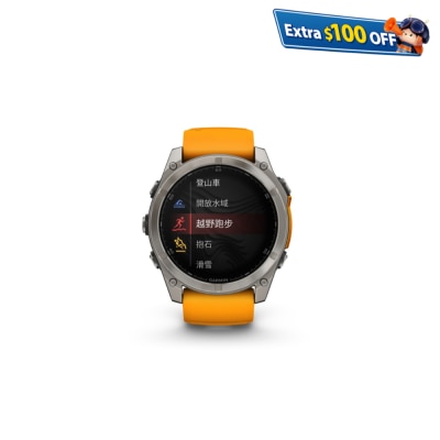 Garmin Fenix 8 智能手表
