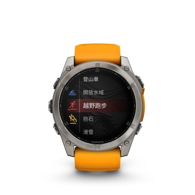 GARMIN Fenix 8 Smart Watch