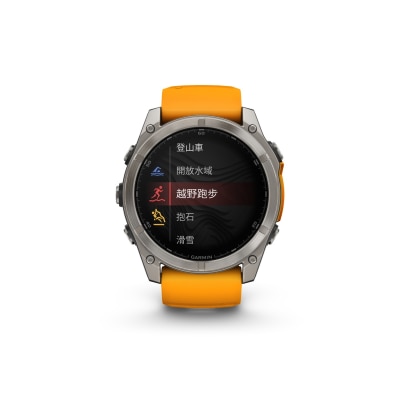 Garmin Fenix 8 智能手表