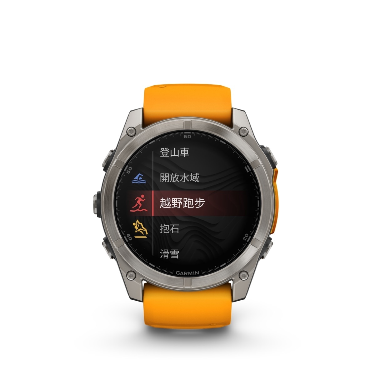FTRHK-13486370-front-zoom.jpg