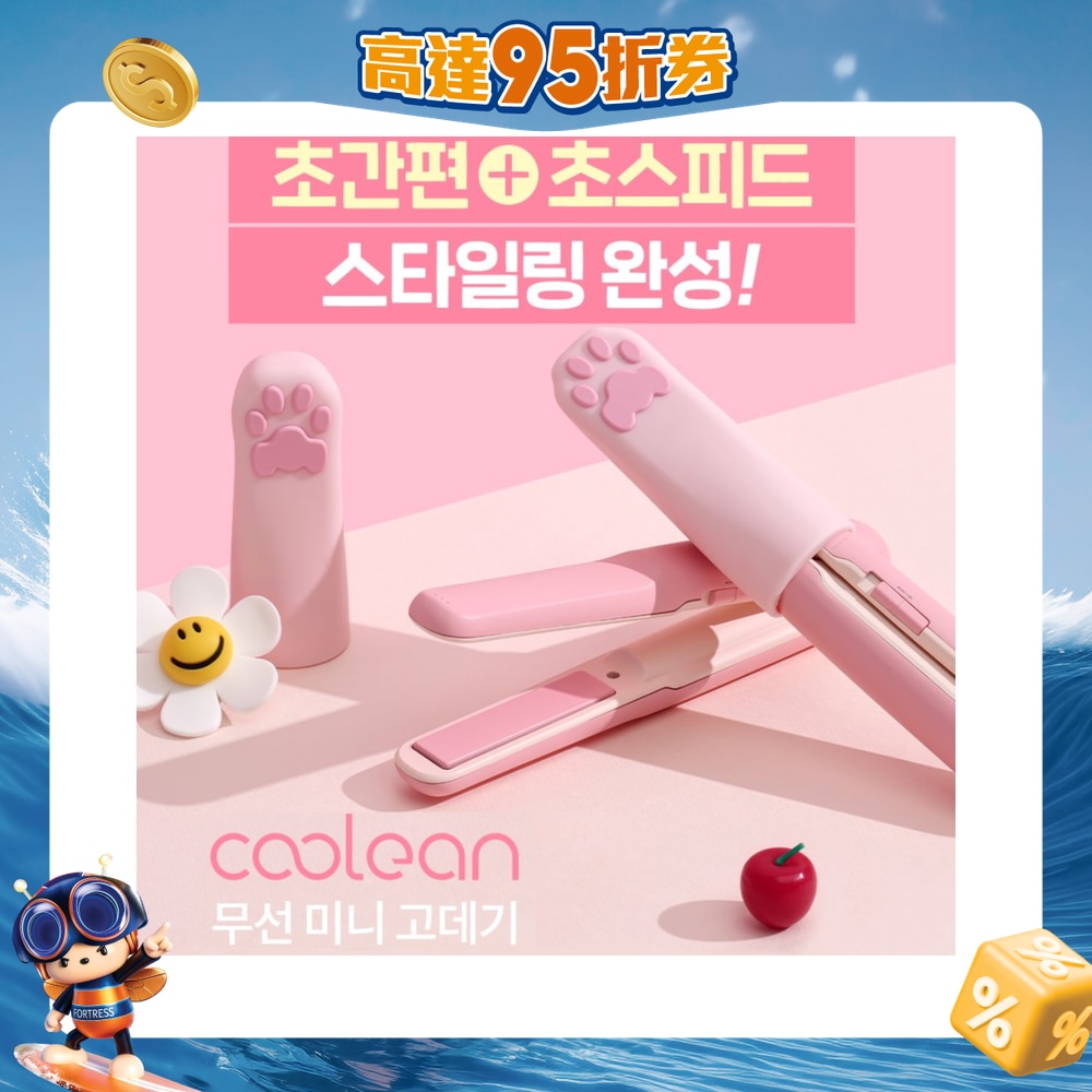 FTRHK-13486599-FRONT-BhlcHJgJ-zoom